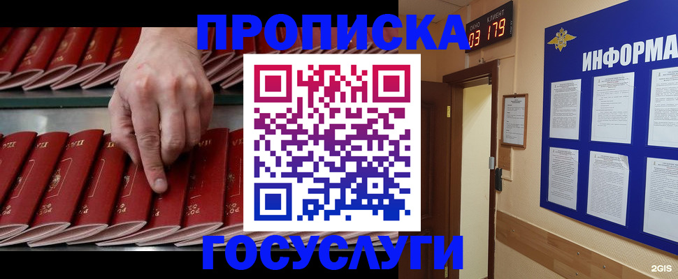 форма 3 в Октябрьском